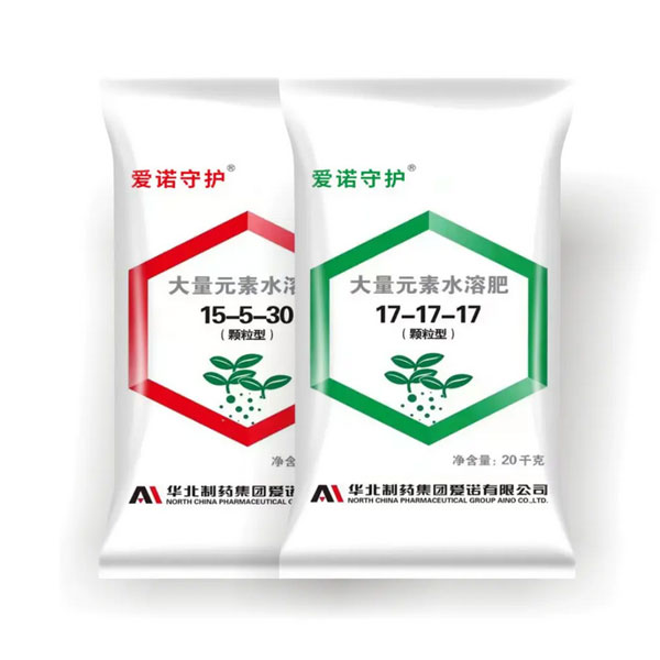 爱诺守护大量元素水溶肥（颗粒型）